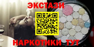 MESCALINE Донской