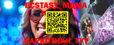 твердый Донецк