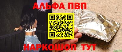 твердый Донецк