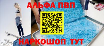 марки lsd Кинель