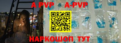 твердый Донецк