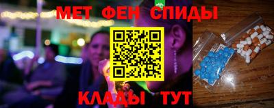 метадон Балахна