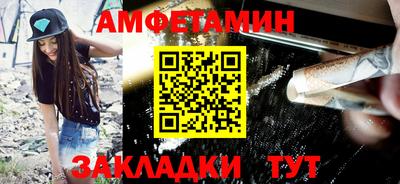 MESCALINE Донской