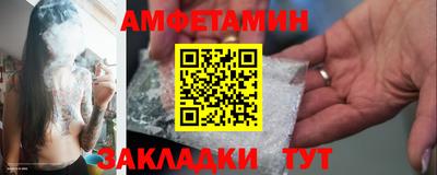 MESCALINE Донской