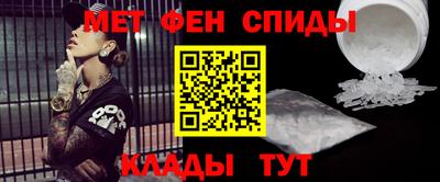 твердый Донецк