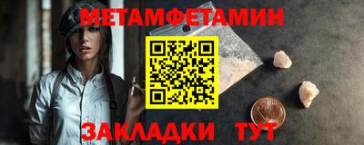 бошки Берёзовский