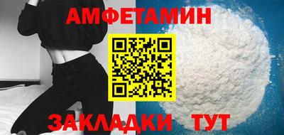 мефедрон VHQ Дубна