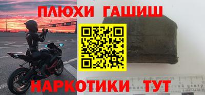 бошки Берёзовский