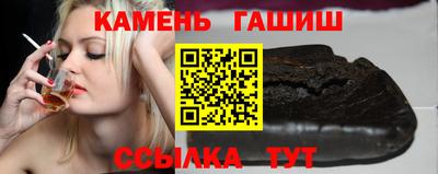 Альфа ПВП Беслан