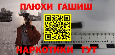 твердый Донецк