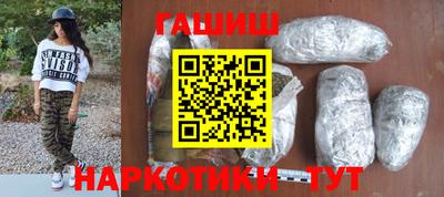 spice Балашиха