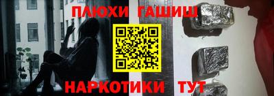 бошки Берёзовский