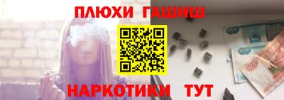 MESCALINE Донской