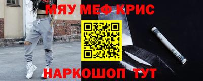 твердый Донецк