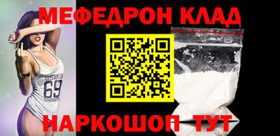 Альфа ПВП Беслан