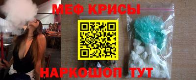 твердый Донецк