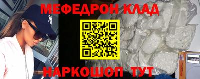 Альфа ПВП Беслан