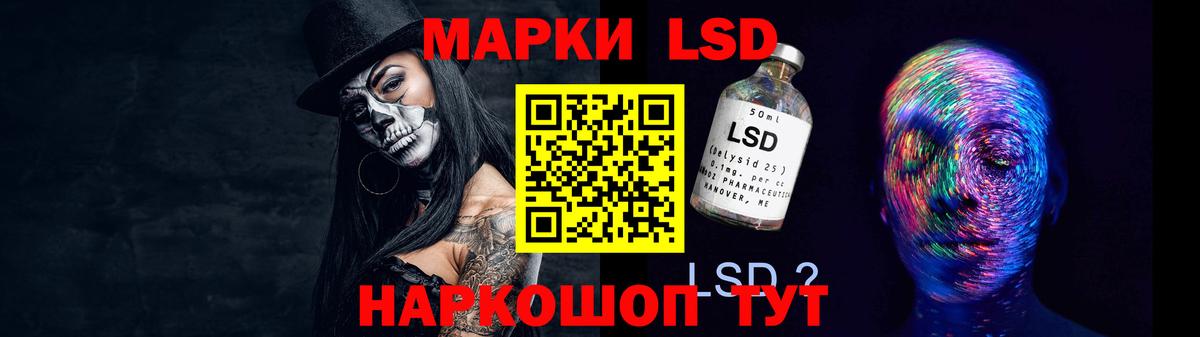 Мурино  ЛСД экстази ecstasy  Вход с VPN 