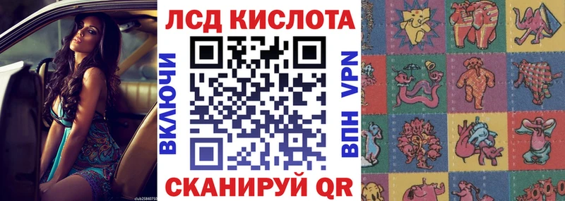 где можно купить наркотик  Мурино  Марки N-bome 1,5мг 