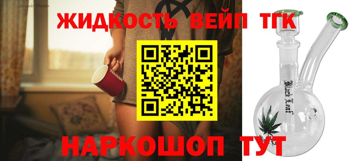 Гашиш Мурино